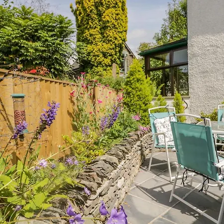 בית נופש Anniversary *