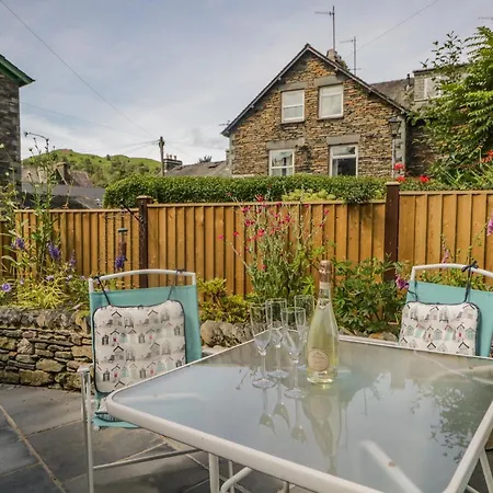 בית נופש Anniversary *